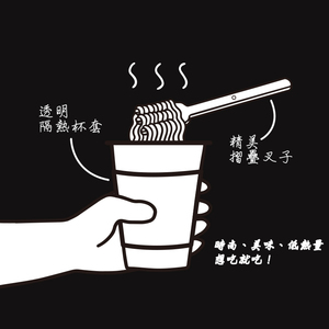 Mì cay Thái Lan chất lượng tuyệt hảo, gói cellophane 48g, vị cay chua đậm đà, dành cho xuất khẩu - Product Image 5