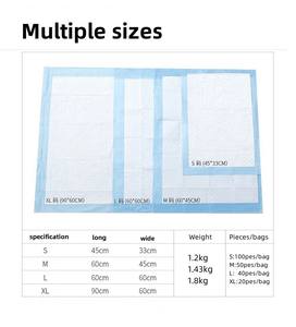 แผ่นรองฉี่สุนัขแบบย่อยสลายได้แผ่นรองสำหรับสุนัขอุปกรณ์ฝึกสัตว์เลี้ยงแผ่นรองสำหรับสุนัขเป็นมิตรต่อสิ่งแวดล้อมแบบใช้แล้วทิ้ง - Product Image 4