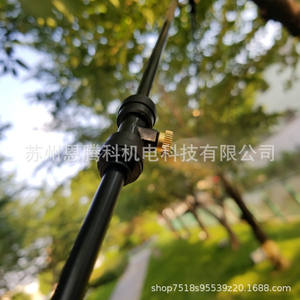 Sistema de Riego por Aspersión de Baja Presión, Kit de Pulverización Atomizadora para Jardín, Enfriamiento y Humidificación, 6m/9m/12m/15m/18m - Product Image 4