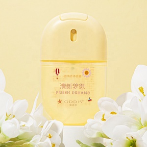 Parfums miniatures <span class=keywords><strong>en</strong></span> gros pour femmes et jeunes filles, <span class=keywords><strong>parfum</strong></span> frais et agréable longue durée à <span class=keywords><strong>prix</strong></span> abordable, brume <span class=keywords><strong>parfum</strong></span>ée désodorisante - Product Image 4