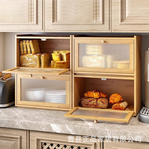 Boîte de rangement pour pain en bambou avec porte transparente, présentoir de cuisine pour pâtisseries et collations - Product Image 1