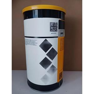 จาระบีลูกปืน FZR KLUBER ISOFLEX TOPAS L32 L32N ชนิดตรวจจับด้วยรังสียูวี ความแม่นยำสูง แรงบิดต่ำ สำหรับพลาสติกอีพ็อกซี่ ทนอุณหภูมิต่ำ น้ำหนัก 1 กก. - Product Image 4