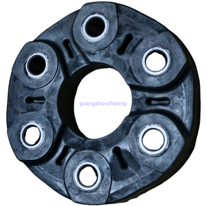 26117522027 适用于宝马 E60 E61 E63 传动轴中心传动轴支撑盘轴承传动轴连接盘橡胶 - Product Image 4