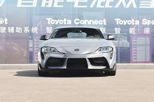 <span class=keywords><strong>Toyota</strong></span> <span class=keywords><strong>Supra</strong></span> 2021 Voiture premium 3.0 - Product Image 2