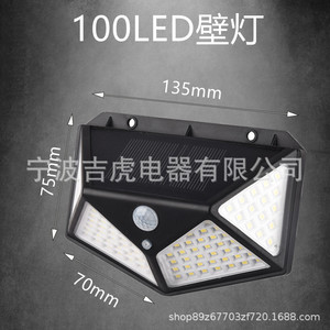 Solar <b>Led</b> Wall Lamp 100Led Human Body <b>Sensor</b> Outdoor Waterproof For Courtyard Home Use - Product Image 3