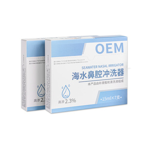 Ome Biểu Tượng Tùy Chỉnh Mũi Thủy Lợi Sodium Chloride 2.3% <span class=keywords><strong>Hypertonic</strong></span> Nước Muối Giải Pháp Cho Máy Phun Sương Mũi Rửa - Product Image 2