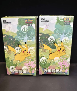YY version chinoise scellée en usine Pokémoned série 151 cartes de jeu de cartes à collectionner boîte booster boîte en  cadeau - Product Image 1