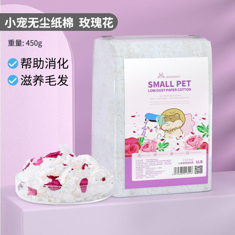 Coton environnemental 1lb de papier d'animal familier de Rose