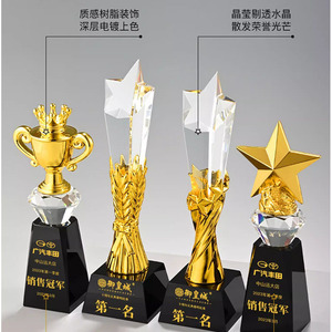 Crystal Trophy Custom Laser Engraved Various Sizes Durable Business <b>Gift</b> Award - Product Image 2