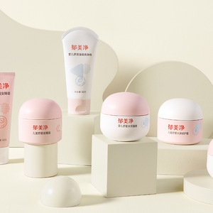 Yu Meijing Baby <b>Moisturizing</b> Face Cream 100g For Children And Adults Autumn Winter Hydration - Product Image 3