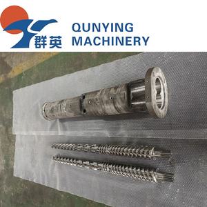 Barril de tornillo cónico doble Kraussmaffei - Product Image 4