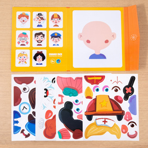 ของเล่นหนังสือเปลี่ยนหน้าแบบหนีบสำหรับเด็กเล็ก เกมการศึกษาสำหรับพ่อแม่และลูก ช่วยให้รู้จักการแสดงออกทางใบหน้า เสริมสร้างจินตนาการ - Product Image 6