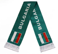 Nouvelle Écharpe de Football 2026 Personnalisée Drapeau Bulgare – Écharpe à Pompons pour Hommes et Femmes, Idéale pour les Fans et les Matchs de Football