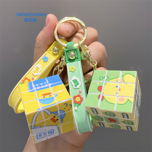 Hàn Quốc Quà Tặng Nhỏ Ý Tưởng Sáng Tạo Rubik Của <span class=keywords><strong>Cube</strong></span> Anime Keychain Túi Mặt Dây Chuyền Trẻ Em Nhựa Xe Acrylic Móc Chìa Khóa Bán Buôn - Product Image 6