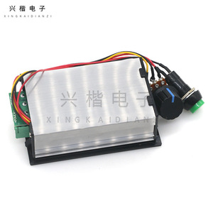 Xingkai Electronics <b>Speed</b> <b>Controller</b> 48V DC PWM Output Digital Display Motor Control Unit - Product Image 2