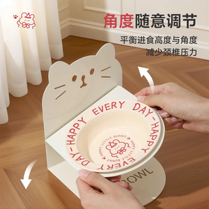 Bol en céramique pour chat avec support magnétique réglable en hauteur pour la protection du cou des chats - Product Image 3