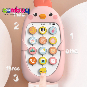 Éclairage musical pour bébé, mignon poulet, biligisme, mobile, jouets intelligents pour bébé, téléphone - Product Image 4