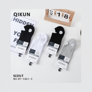 Calzini uomo bianco grigio nero - Product Image 1