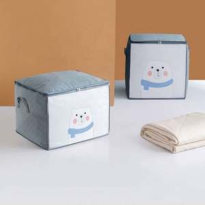 Bolsa de Almacenamiento de Tela 2022, Bolsas de Almacenamiento al Vacío, Bolsa de Almacenamiento de Tela No Tejida al Vacío para Ropa de Cama - Product Image 2