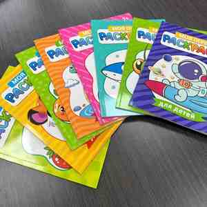 Livre de coloriage pour enfants personnalisé, format A4, reliure parfaite, cadeau éducatif de Noël pour enfants, avec pages en papier – Offre spéciale - Product Image 2