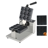Machine à gaufres électrique commerciale en forme de pattes de chat mignonnes, mini machine à gaufres en forme de dessin animé pour la vente en gros