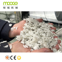 1000 KG Plastique Squeezer Granulateur PE Film PP Sacs Sèche Squeezer Machine