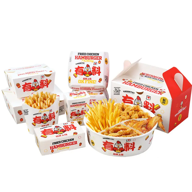 Caja de pollo frito para llevar personalizada, embalaje de comida rápida, embalaje de patatas fritas desechables, cajas de papel de pollo para freír hamburguesas con logotipo