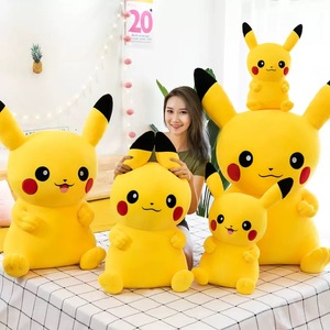 Peluche <span class=keywords><strong>Pikachu</strong></span> in Vendita, 45cm 55cm 75cm 95cm 110cm, Morbido e Soffice, Regalo <span class=keywords><strong>Premium</strong></span> per San Valentino e Appuntamenti Romantici - Product Image 1