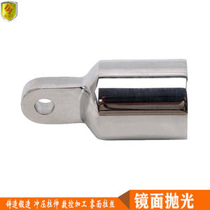 25mm Stainless Steel Monofilament Slip Cap Pipe Joint <b>Awning</b>/Umbrella Connector for Marine Yacht Speedboat New Condition - Product Image 2