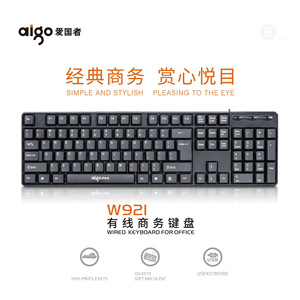 ชุดเมาส์คีย์บอร์ดไร้สายไอโก้ Wg7618 สำหรับใช้ในสำนักงานธุรกิจ - Product Image 5