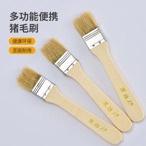 Brosse à poils de porc naturels avec manche en bois, ensemble d'outils de barbecue portables pour la cuisson et l'application d'huile - Product Image 1