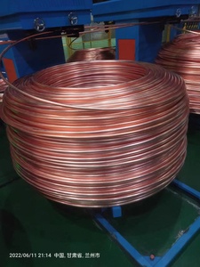 Opwaartse Koperen Staaf Tekening Continugieten Machine - Product Image 5