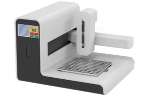 Espectrofotómetro de absorción de doble haz AA2928 con 8 soportes, autosampler opcional - Product Image 5
