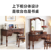 Coiffeuse moderne avec miroir, meuble de rangement de chambre en bois massif, armoire à maquillage de style américain pour usage domestique avec tabouret de maquillage