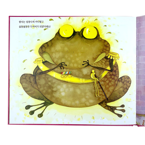 Impression professionnelle <span class=keywords><strong>de</strong></span> livres pour enfants à couverture rigide avec illustrations haute saturation et pelliculage brillant pour les livres <span class=keywords><strong>de</strong></span> <span class=keywords><strong>contes</strong></span> <span class=keywords><strong>de</strong></span> fées coréens - Product Image 5