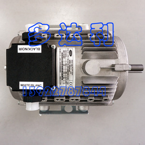 Autre moteur de ventilateur de transporteur 12 V pour remplacement de climatisation centrale - Product Image 2