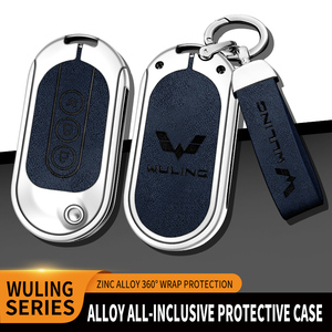 Funda Protectora Plegable de Aleación de Zinc y Cuero para Llave de Coche <span class=keywords><strong>Wu</strong></span> Ling Hong Guang MINI Gameboy, Accesorios para Llavero sin Llave - Product Image 2