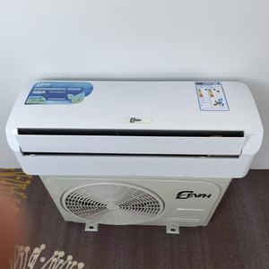Aire Acondicionado Split de Pared Económico 1/1.5HP, Precio Bajo, Buena Calidad, Funciones Básicas, Artículo Más Vendido en África - Product Image 4