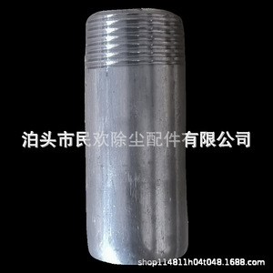 Válvula de Bola de Doble Rosca Procesada en Fábrica, Accesorio para Colector de Polvo, Accesorio para Cilindro de Gas/Aire de Rosca Única - Product Image 3