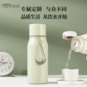 Botella de Agua Aislada de Acero Inoxidable 316 Yongkang, Redonda, Blanca, Negra, Gris Matcha, Taza Deportiva de Viaje con Tapa Magnética - Product Image 3