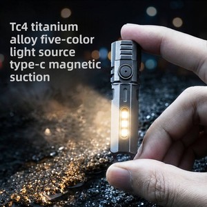 <span class=keywords><strong>Mini</strong></span> lampe torche EDC en alliage de titane TC4, cinq couleurs, chargement magnétique Type-C, design ultra-fin, 350+ lumens, barre de levier, <span class=keywords><strong>violet</strong></span>, IP20 - Product Image 2