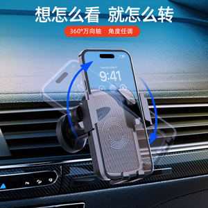 <b>Car</b> Phone Holder Air Vent Gravity Sensor Auto Clamping Clip On Type Universal For <b>Car</b> - Product Image 2