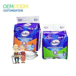 Per l'incontinenza assorbente persone anziane che indossano pannolini per adulti xxl spessi durante la notte cvs <span class=keywords><strong>con</strong></span> schede brevi per le donne - Product Image 1