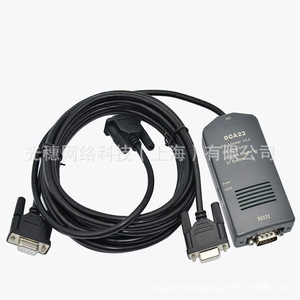 Cable de Instrumentación Siemens 6ES7901-3DB30-0XA0 con Cubierta de PVC, Sin Blindaje, IP40, Fabricado en Alemania - Product Image 5