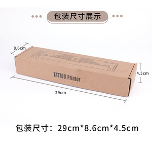 เครื่องถ่ายโอนลายสักขนาดเล็ก Yuanyun รุ่น ATS886 เครื่องพิมพ์ความร้อนแบบพกพาสำหรับพิมพ์ลายสัก - Product Image 5