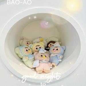 Autentico Bao Ao Hug V2 Goodnight Baby Peluche Blind Box, Bambola Carina Fatta <span class=keywords><strong>a</strong></span> Mano, Giocattolo di Tendenza, Ornamento, Regalo di Compleanno - Product Image 2