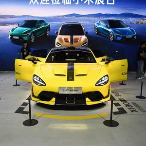 Nouvelle voiture de sport intelligente 2026 de Chine pour Xiao Mi Su7 Ultra Voiture électrique Xiaomi 4WD 495KW Ultra - Product Image 3