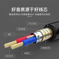 Câble audio stéréo à prise 3.5mm vers prise Xlr mâle vers mâle Adaptateur 3.5mm vers Xrl Câble microphone micro