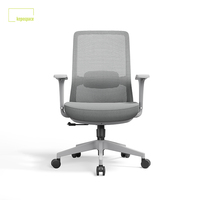 Chaise de bureau ergonomique pivotante en maille entièrement en tissu, réglable, pour visiteurs, travail, domicile et salle de réunion