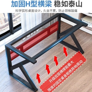 Gedo Nhà Máy Bán Hàng Trực Tiếp Tùy Chỉnh Nhà Nội Thất Văn Phòng Nâng Cấp Khung Thép Máy Nghe Nhạc Chơi Game Bảng K Hình Chân 160Cm Bàn Máy Tính - Product Image 3